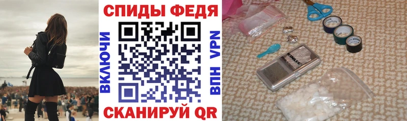 mega как зайти  Чухлома  Амфетамин Розовый  магазин продажи наркотиков 