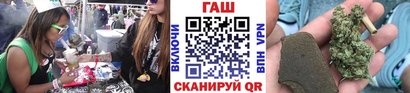 Гашиш Premium  mega зеркало  Чухлома 