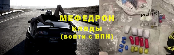 дистиллят марихуана Белоозёрский