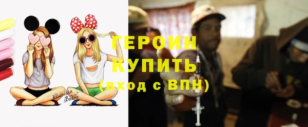 дистиллят марихуана Белоозёрский