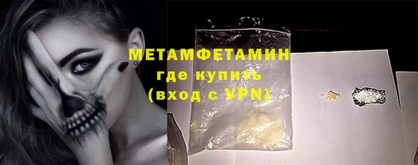 PSILOCYBIN Белокуриха
