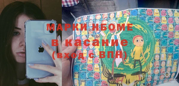 прущая мука Тобольск