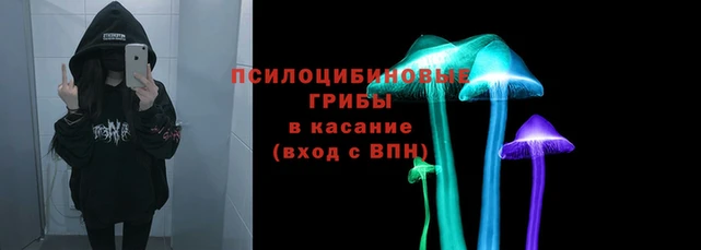 дистиллят марихуана Белоозёрский