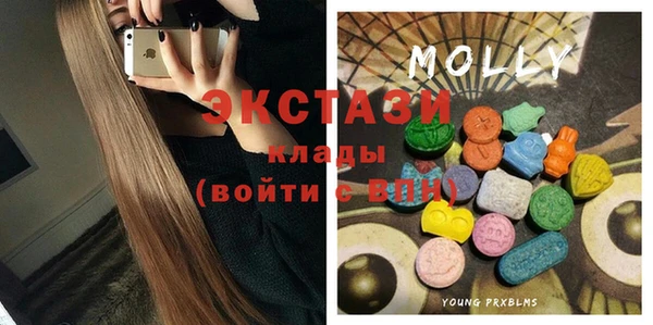 PSILOCYBIN Белокуриха