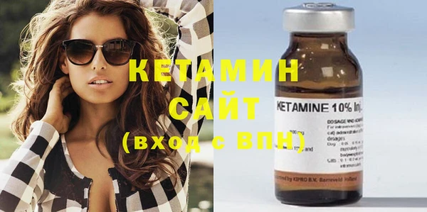 дистиллят марихуана Белоозёрский