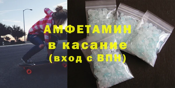 твердый Тихорецк