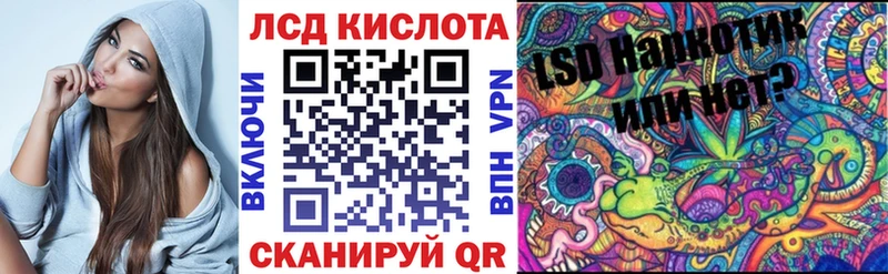 Марки NBOMe 1,5мг  kraken рабочий сайт  Чухлома 