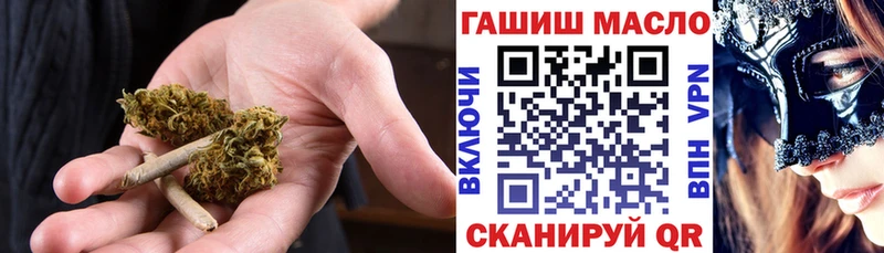 Дистиллят ТГК концентрат  Чухлома 