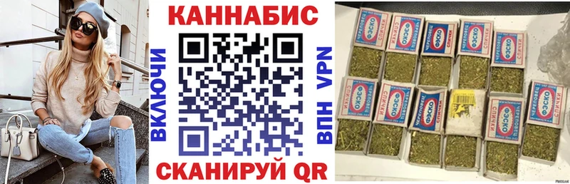 Конопля Amnesia  это наркотические препараты  Чухлома 